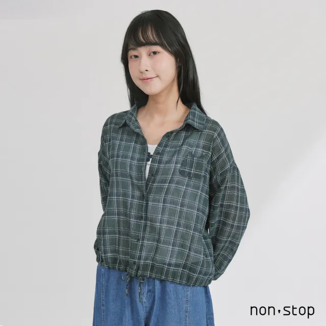 【non-stop】柔霧格紋寬鬆襯衫-2色