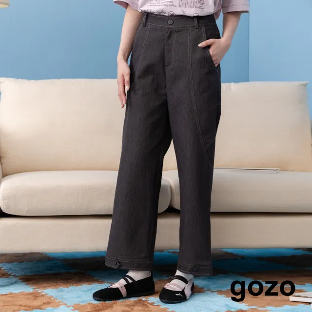 【gozo】水洗紋理褲口調節直筒男友褲(黑色/深咖)