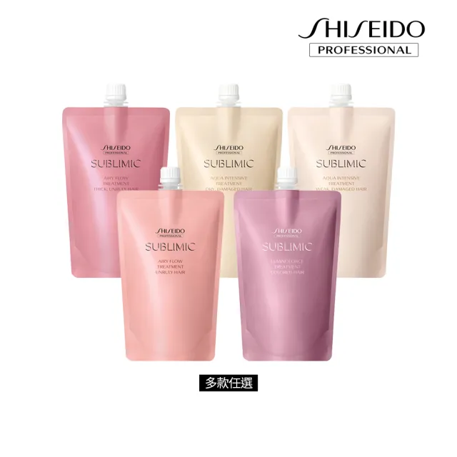 【SHISEIDO PROFESSIONAL 資生堂專業美髮】護髮乳450g(補充包)