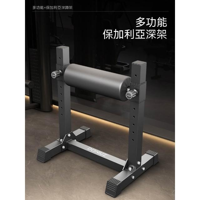 迦恩 深蹲訓練器 保加利亞單腿蹲訓練架 分腿蹲臀腿輔助器單杠 健身器材