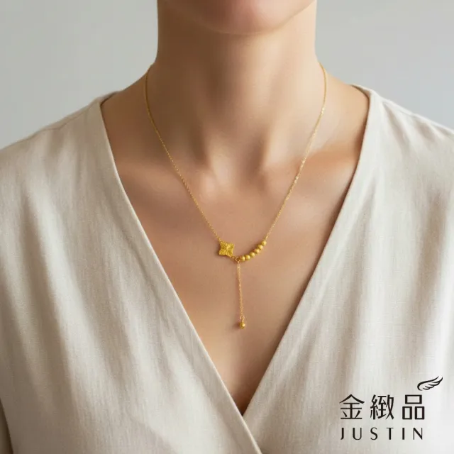 【金緻品】黃金項鍊 勝利彩花 0.76錢 流蘇 金球 不對襯 Y字 5G黃金 純金套鍊