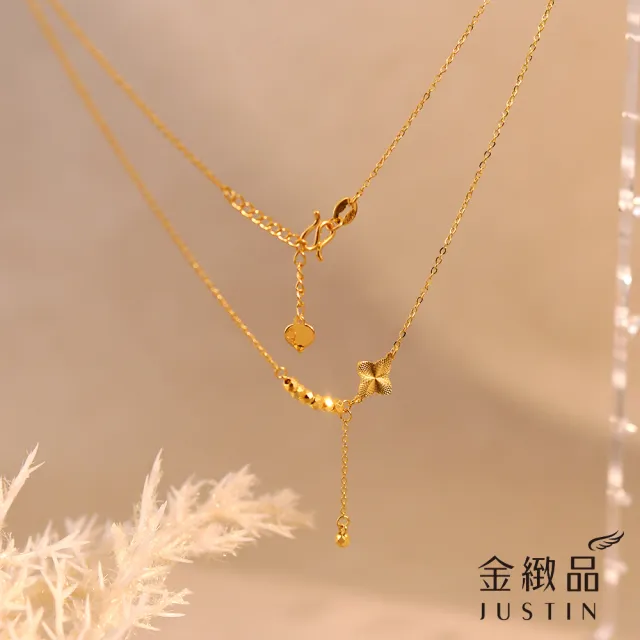 【金緻品】黃金項鍊 勝利彩花 0.76錢 流蘇 金球 不對襯 Y字 5G黃金 純金套鍊