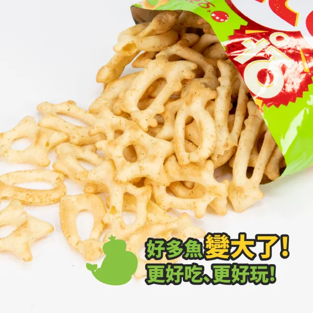 【好麗友】鯨魚王脆餅56gX3件組