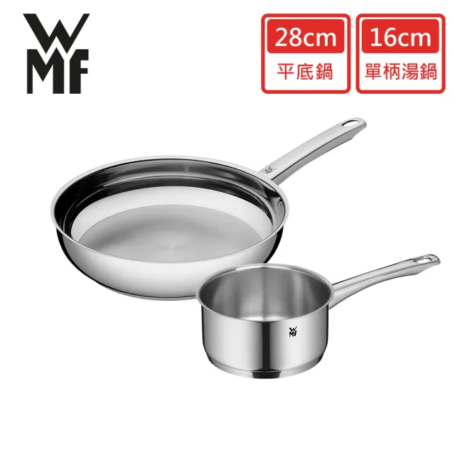 【WMF】專業淬鍊系列Profi Pfannen三層不鏽鋼煎鍋28cm+Astoria不鏽鋼單柄湯鍋16cm