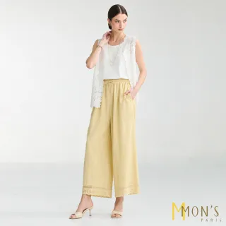 【MON’S】苧麻蕾絲褲口長褲(直)