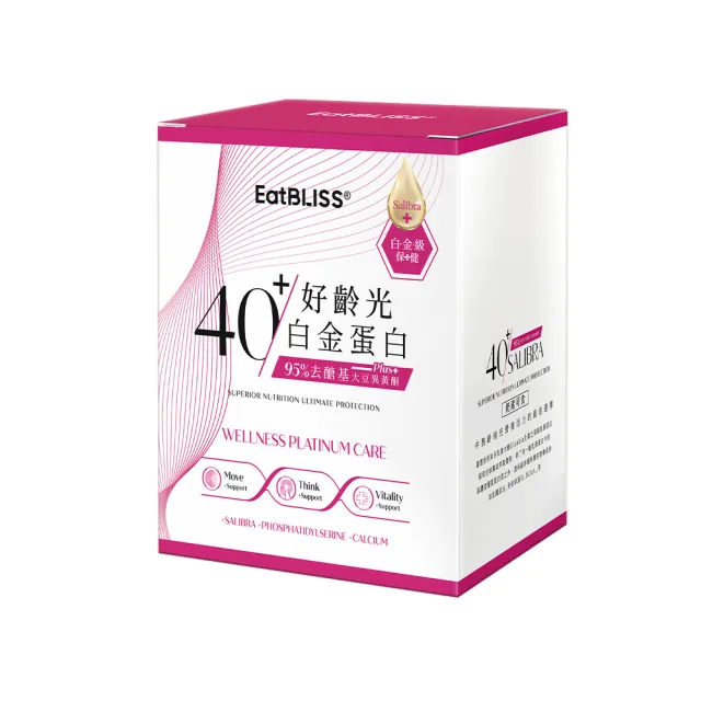 【EatBLISS 益比喜】好齡光白金蛋白大豆異黃酮plus 奶素(10包/盒) 優蛋白 蛋白粉 紅藻鈣 增強體力 乳清蛋白