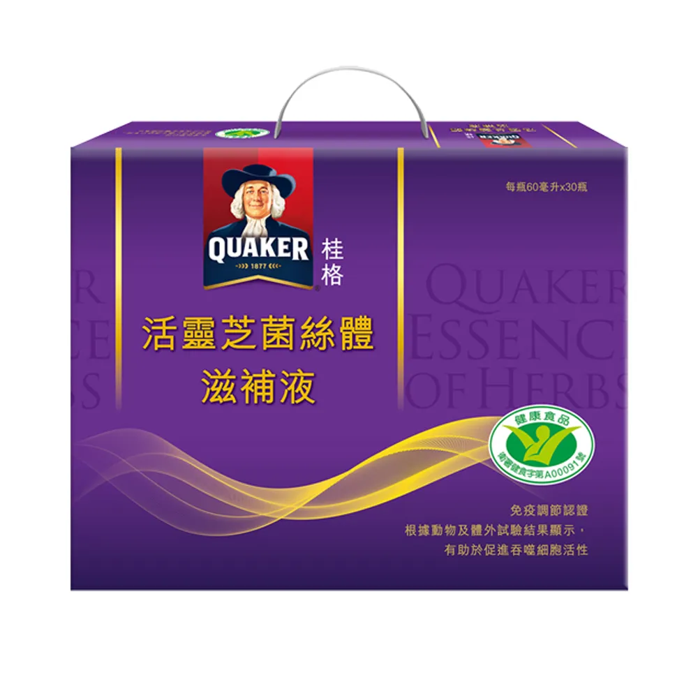 【QUAKER 桂格】活靈芝滋補液60ml×30入×1盒(共30入 增強免疫力/打底好體質)