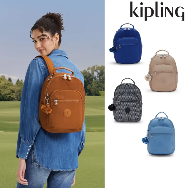 【KIPLING】超級明星款-首爾包 ★ SEOUL 機能手提後背包(多色任選)