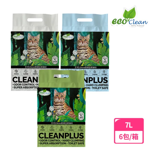 【ECO 艾可】分次配 1.5mm極細豆腐貓砂7L/6入組-原味/綠茶/活性炭