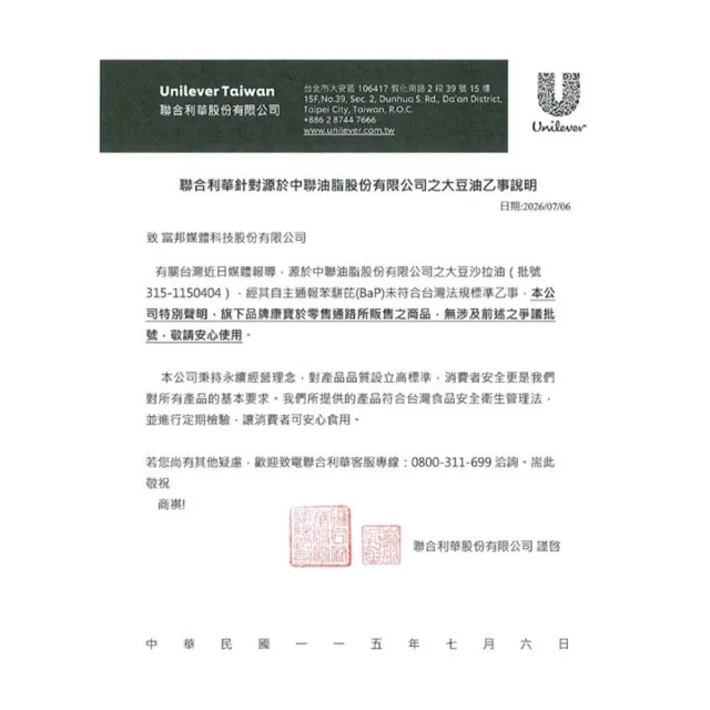 【康寶】康寶濃湯10件20入組(口味任選)