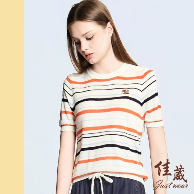【Just Wear 佳葳】柔彩配色條紋針織上衣 2色(女上衣/女上著/短袖/撞色/休閒/百搭/透膚)