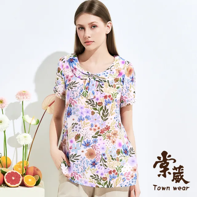 【TOWN’WEAR 棠葳】靜謐花影結飾翻領上衣(女上衣/印花/輕盈/透氣/翻領/優雅)