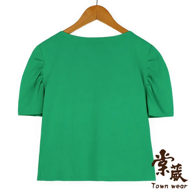【TOWN’WEAR 棠葳】優雅立體抓褶領口上衣(女上衣/女上著/t-shir/素色/聚餐/百搭/短袖)