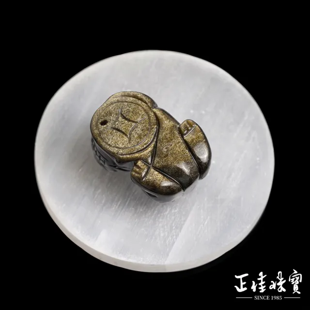 【正佳珠寶】金曜石 頂級招財避邪貔貅 透石膏淨化吸金盤 金曜石擺件
