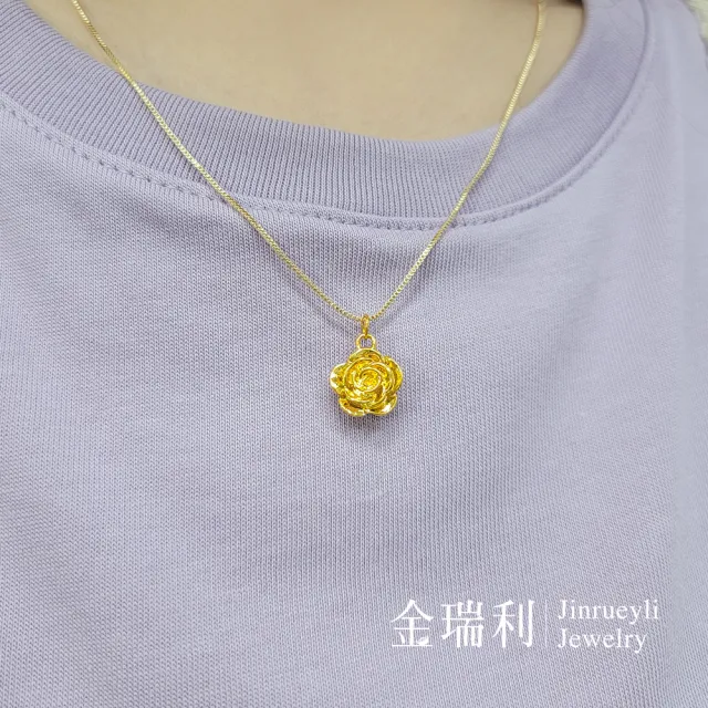 【金瑞利】黃金墜0.08錢±1厘 附贈銅鍍金項鍊