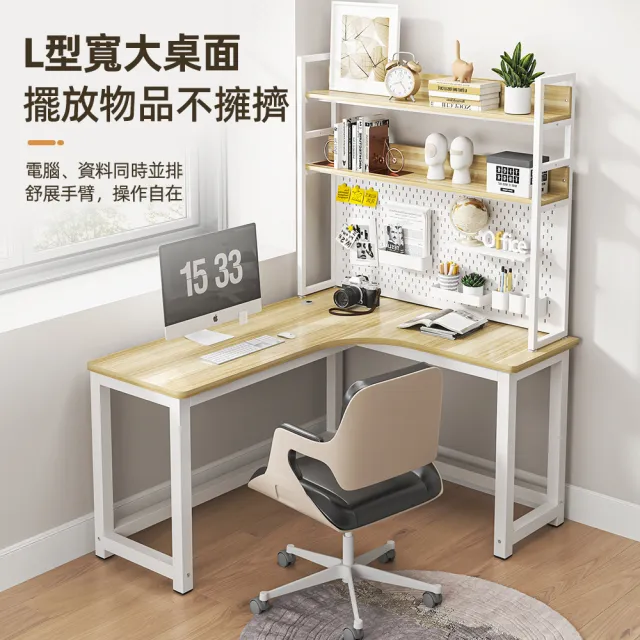 【慢慢家居】獨家款-現代簡約L型轉角書桌書架組 140x120cm(電腦桌 轉角桌 辦公桌 工作桌)