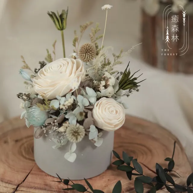 【The Forest 癒森林】神奈川花園森林擴香花禮贈5ml香氛油(永生花/盆花/送禮自用/開幕升遷生日/居家擺飾)