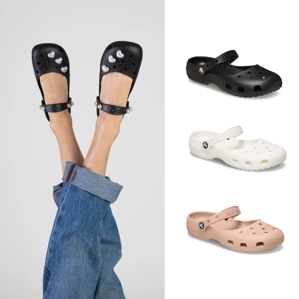 【Crocs】女鞋 經典芭蕾鞋 洞洞鞋(211994)
