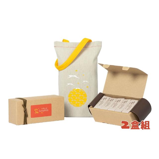【Sunny Hills 微熱山丘】官方代理 鳳梨酥禮盒x2盒(月餅/中秋禮盒/伴手禮/送禮)
