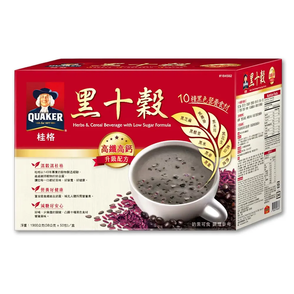 【美式賣場】QUAKER 桂格 減糖黑十穀(免運 38公克X50入/盒)