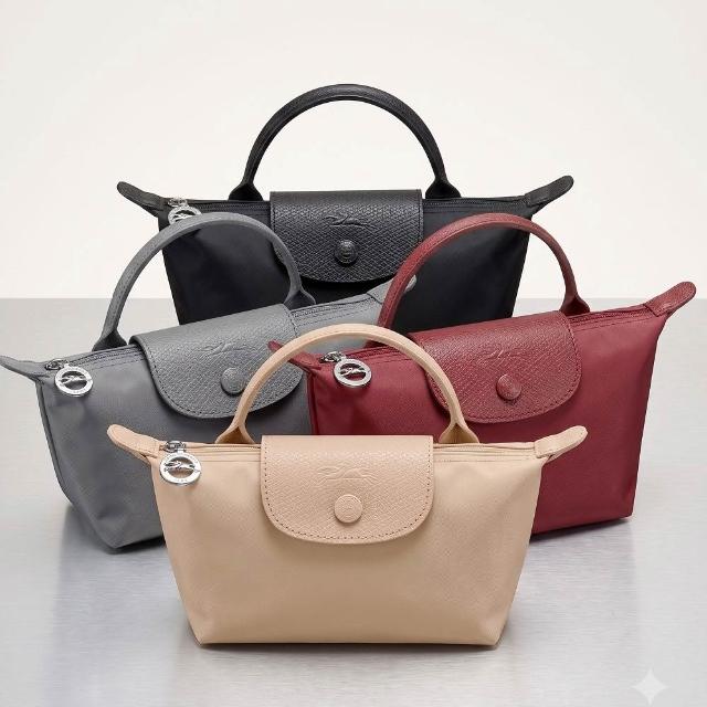 【LONGCHAMP】Le Pliage One 奔馬烙印牛皮翻蓋尼龍單色萬用小提包 化妝包-多色可選(水餃包 迷你包)