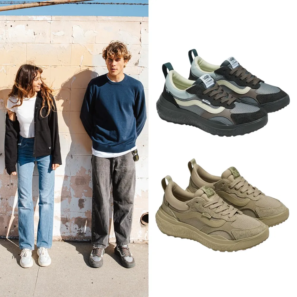 【VANS】官方旗艦 UltraRange 滑板鞋 休閒鞋(多款任選)