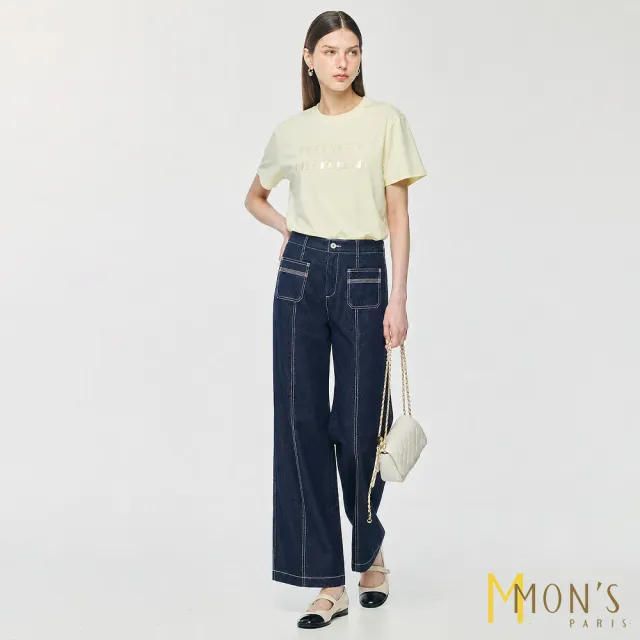 【MON’S】美式撞色線條直筒褲(直)