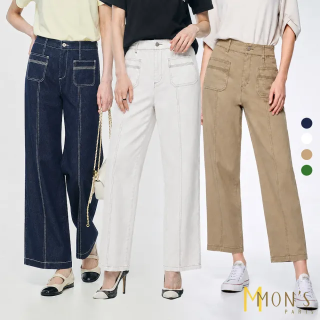 【MON’S】美式撞色線條直筒褲(直)