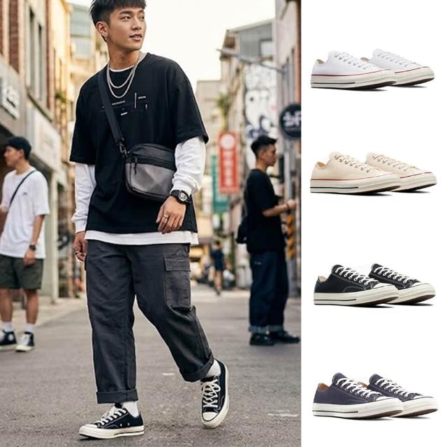 【CONVERSE】CHUCK 70 1970 低筒 休閒鞋 帆布鞋 男鞋 女鞋 白色 米色 3款任選(162062C A02306C)