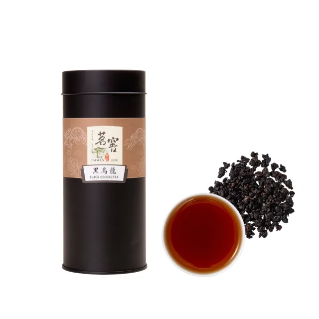 【CAOLY TEA 茗窖茶莊】黑烏龍茶茶葉150g(四兩/重焙陳茶)