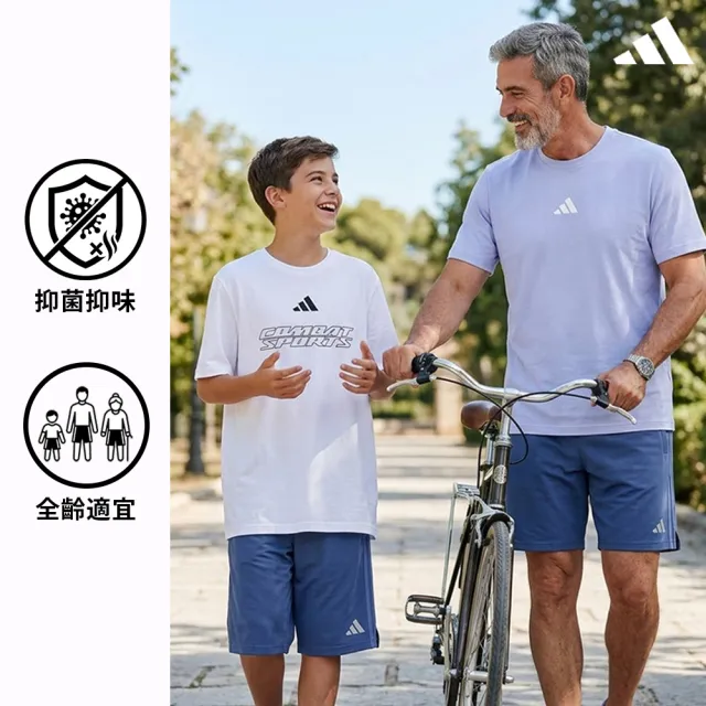 【adidas 愛迪達】AIR Cloud輕機能雲感運動五分褲(休閒 抑菌 輕量 吸濕 快乾 透氣 男女同款)