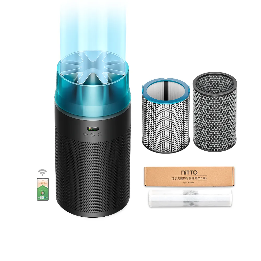 【dyson 戴森】HJ10 HushJet 噴射氣流空氣清淨機 (冰川藍色)