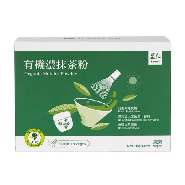 【里仁】有機濃抹茶粉45g
