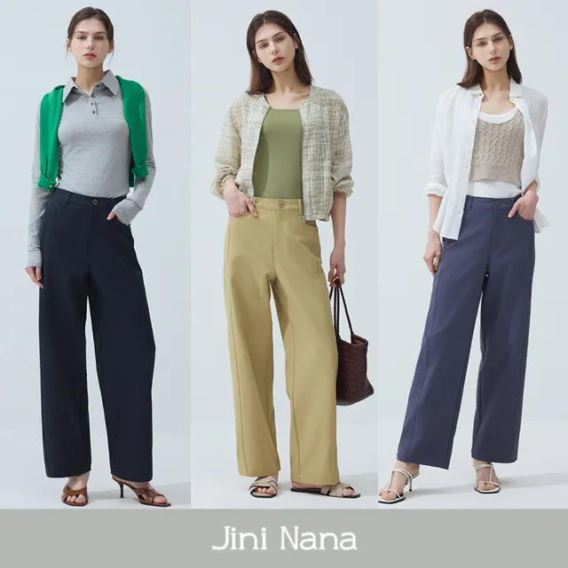 Jini Nana鬆緊立裁微彎美型修飾褲