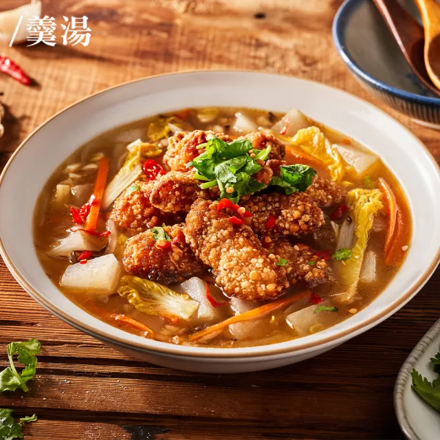 【鮮食家】台灣好漁FC卡啦鮮脆鯛魚塊(250g/包)
