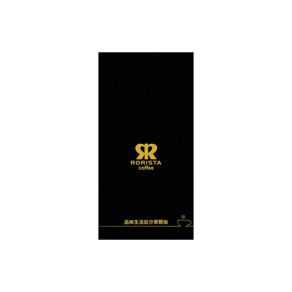 【RORISTA_莊園豆】薇薇特南果_客製焙度100%阿拉比卡咖啡豆(450gX3包;客製商品不可退貨)
