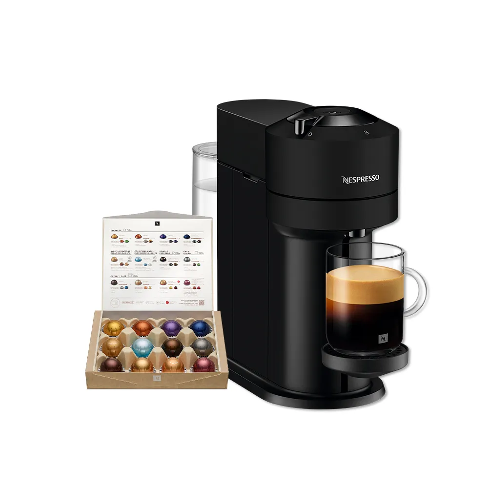 【Nespresso】Vertuo Next經典款膠囊咖啡機_多色任選 送禮 入厝 全自動咖啡機(瑞士頂級咖啡品牌)