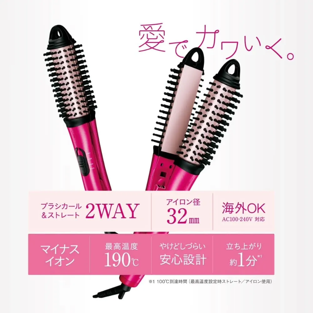 【TESCOM】官方直營 負離子直/捲2用整髮梳 IPH1832TW