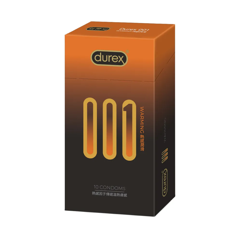 【Durex 杜蕾斯】001水性PU衛生套熱感潤滑裝1盒(10入 保險套/衛生套/避孕套/安全套/避孕/保險套推薦)