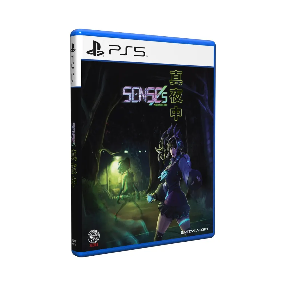【SONY 索尼】PS5 真夜中(中文版)