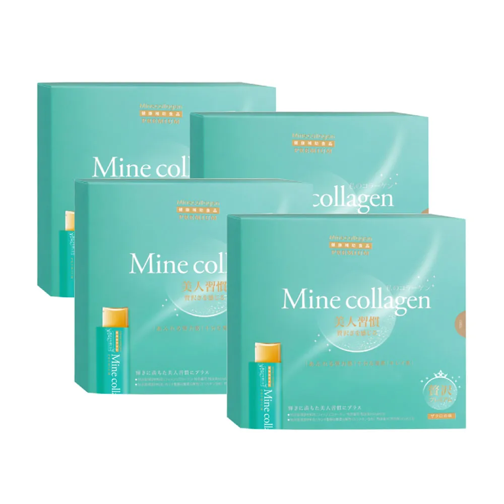 【Mine Collagen】我的膠原凍4盒組(7入/盒)
