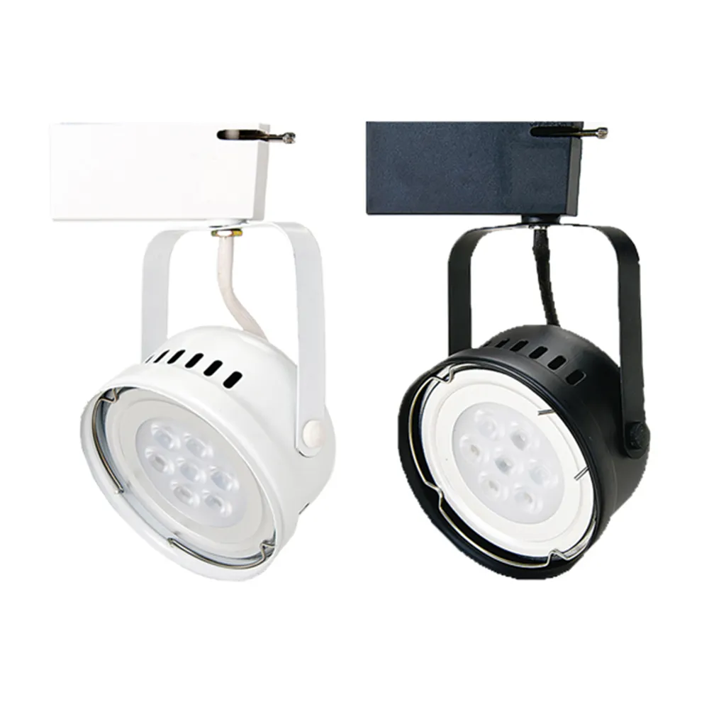 【JOYA LED】9W 碗公軌道燈 白色外殼(台灣製造 德國歐司朗晶片)