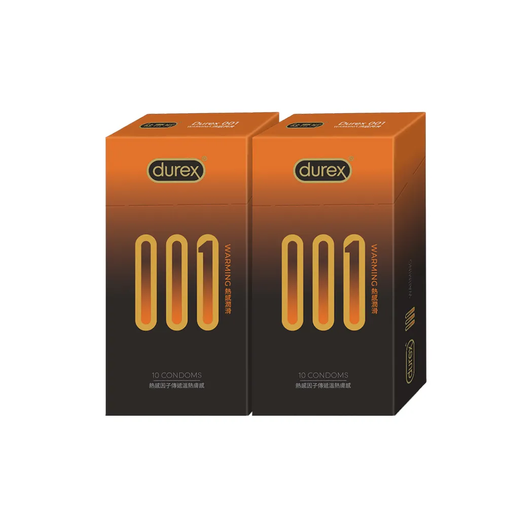 【Durex 杜蕾斯】001水性PU衛生套熱感潤滑裝2盒(共20入 保險套/衛生套/避孕套/安全套/避孕/保險套推薦)