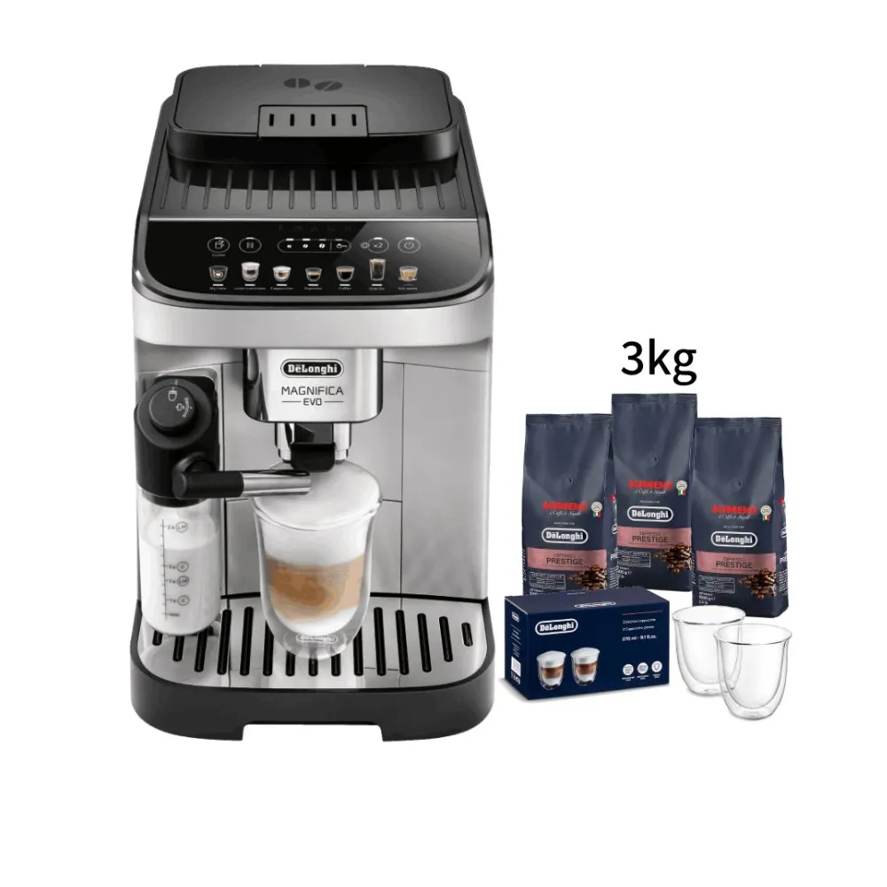 【Delonghi】官方直營 ECAM 290.84.SB 全自動義式咖啡機(+咖啡豆配件套組)