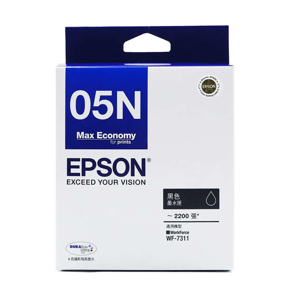 【EPSON】官方直營 1黑3彩墨水組★T05N 1黑3彩墨水匣(WF-7311)