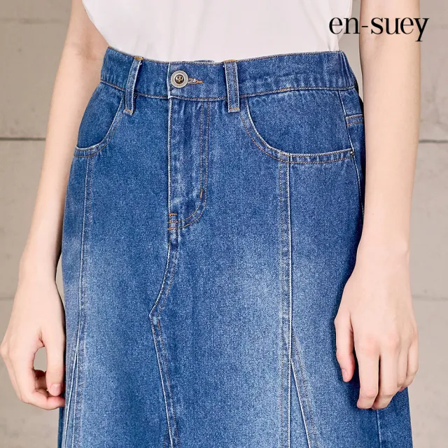 【en-suey 銀穗】純棉牛仔刷色毛鬚A字長裙(丹寧)-女