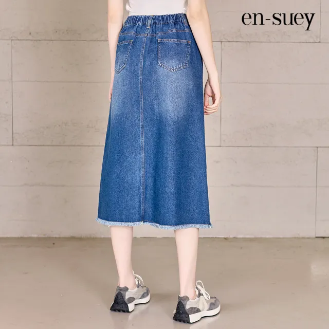 【en-suey 銀穗】純棉牛仔刷色毛鬚A字長裙(丹寧)-女