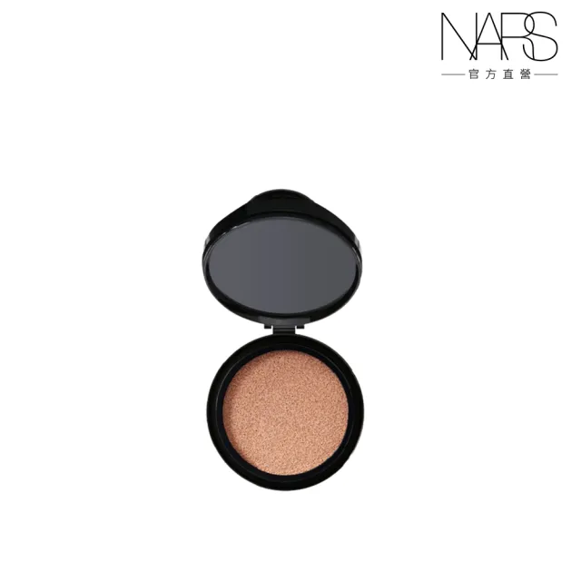 【NARS】官方直營 裸光凝亮水精華氣墊粉蕊(小光圈氣墊粉蕊)