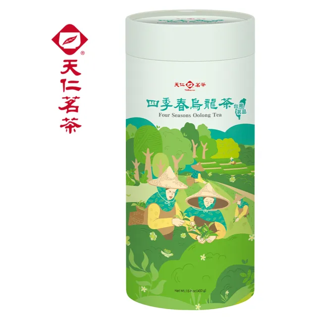 【天仁茗茶】台灣茗品烏龍茶茶葉450g(四季春烏龍茶/金萱烏龍茶/精焙烏龍茶)