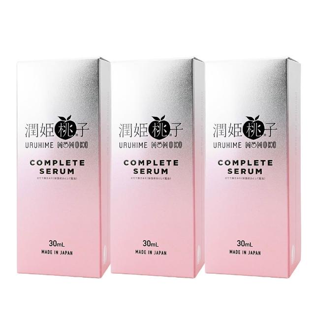 【URUHIMEMOMOKO 潤姬桃子】凝萃精華乳 (30ml X 3入瓶裝 枸杞萃取、5%菸鹼醯胺、富勒烯、葡萄糖基神經醯胺)